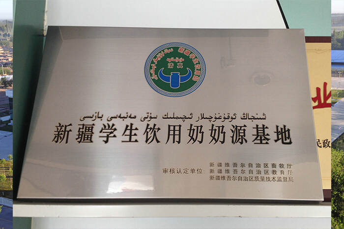 来利国际旗舰厅(中国)官方网站