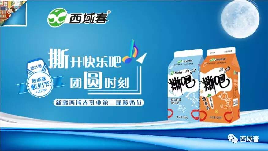 来利国际旗舰厅(中国)官方网站