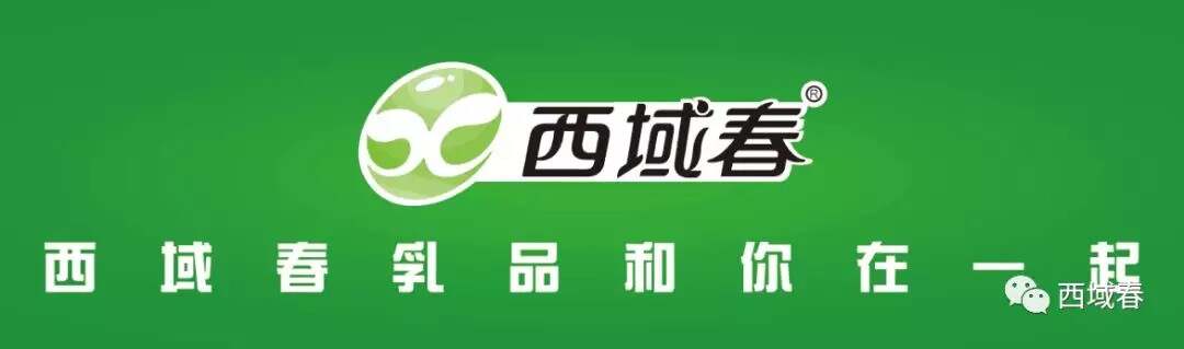 来利国际旗舰厅(中国)官方网站