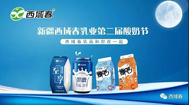 来利国际旗舰厅(中国)官方网站