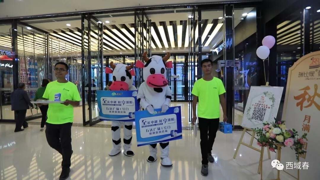 来利国际旗舰厅(中国)官方网站