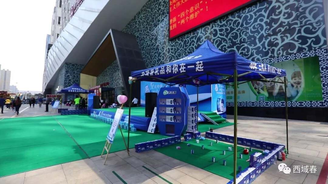 来利国际旗舰厅(中国)官方网站