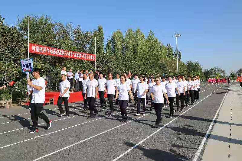 来利国际旗舰厅(中国)官方网站