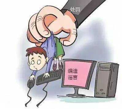 来利国际旗舰厅(中国)官方网站