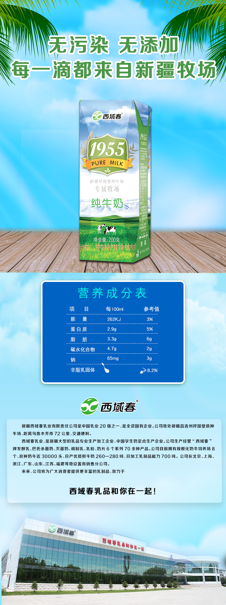 来利国际旗舰厅(中国)官方网站