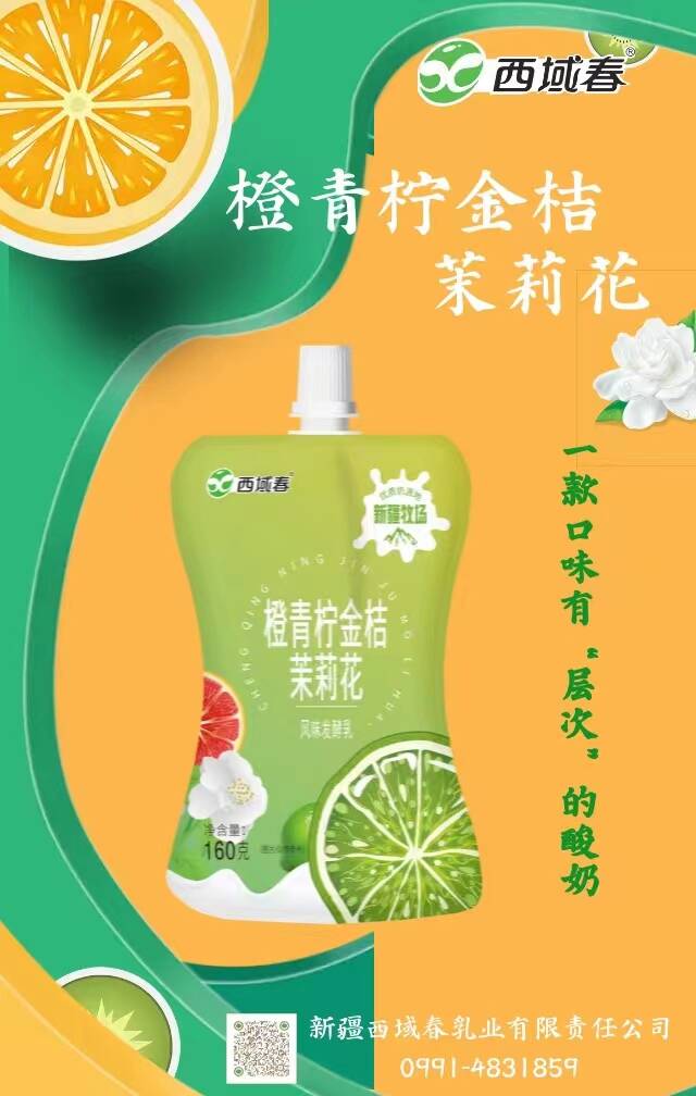 来利国际旗舰厅(中国)官方网站