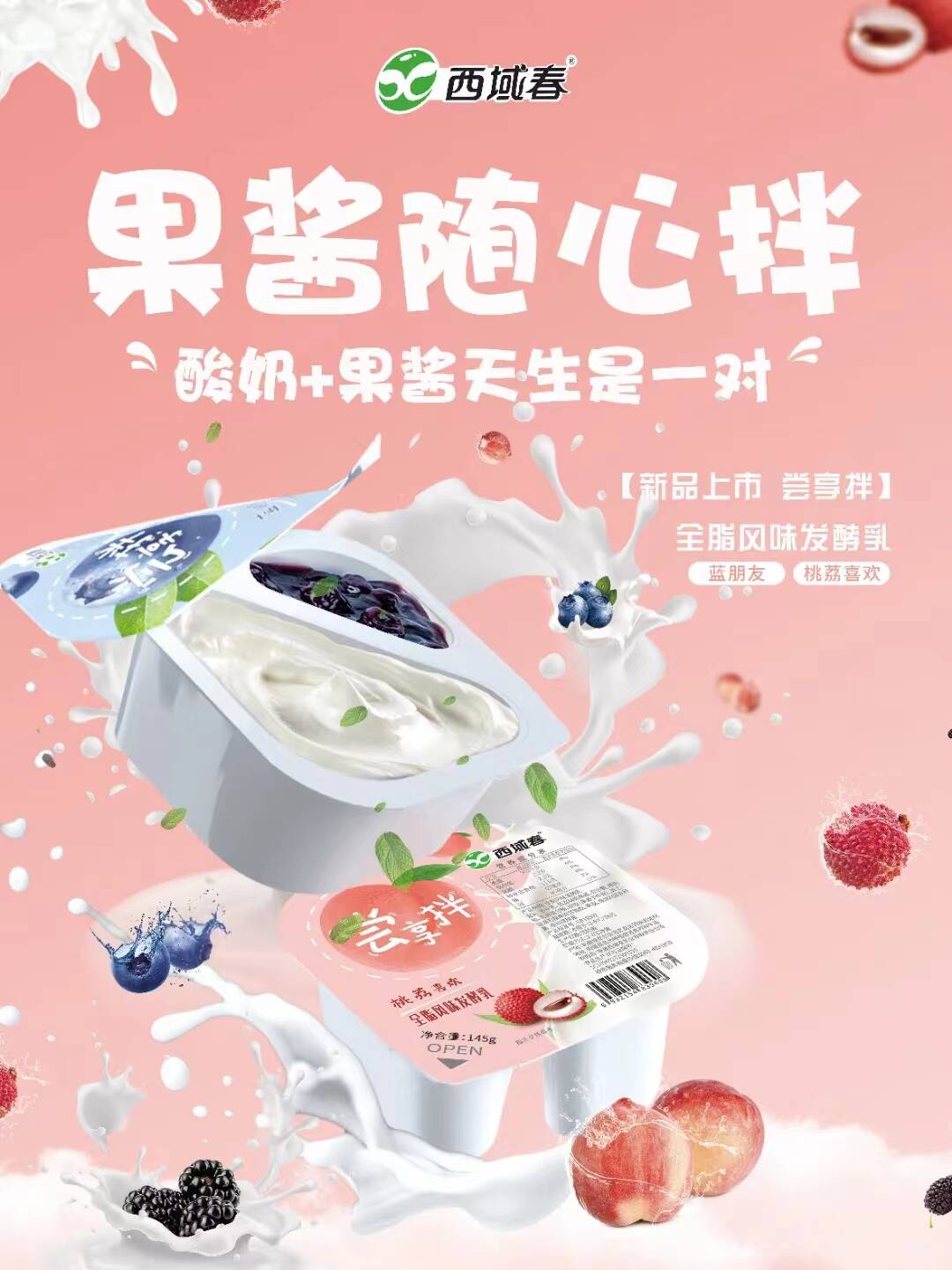 来利国际旗舰厅(中国)官方网站