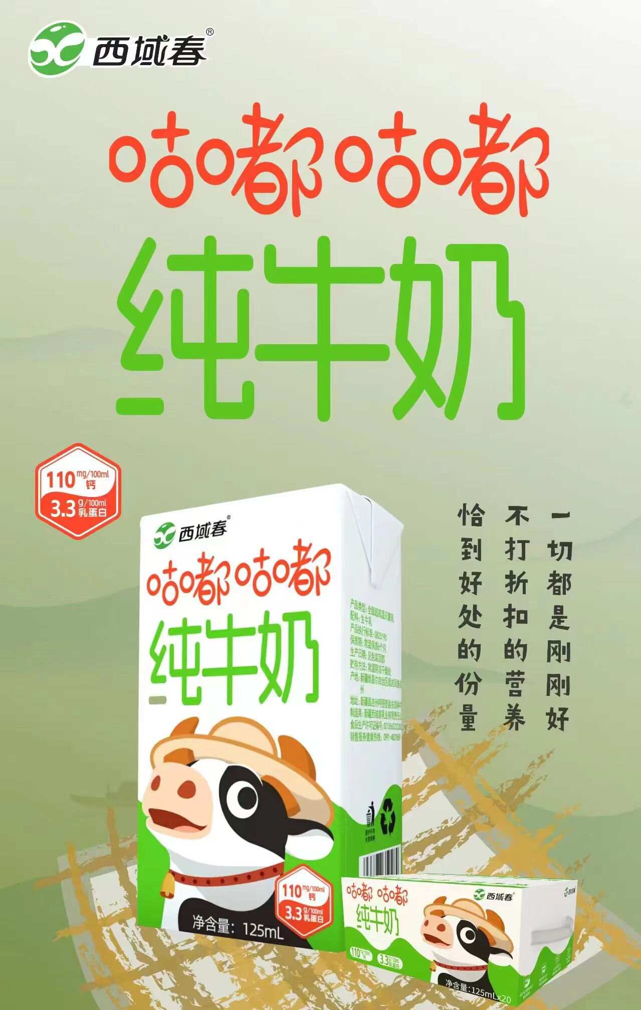 来利国际旗舰厅(中国)官方网站